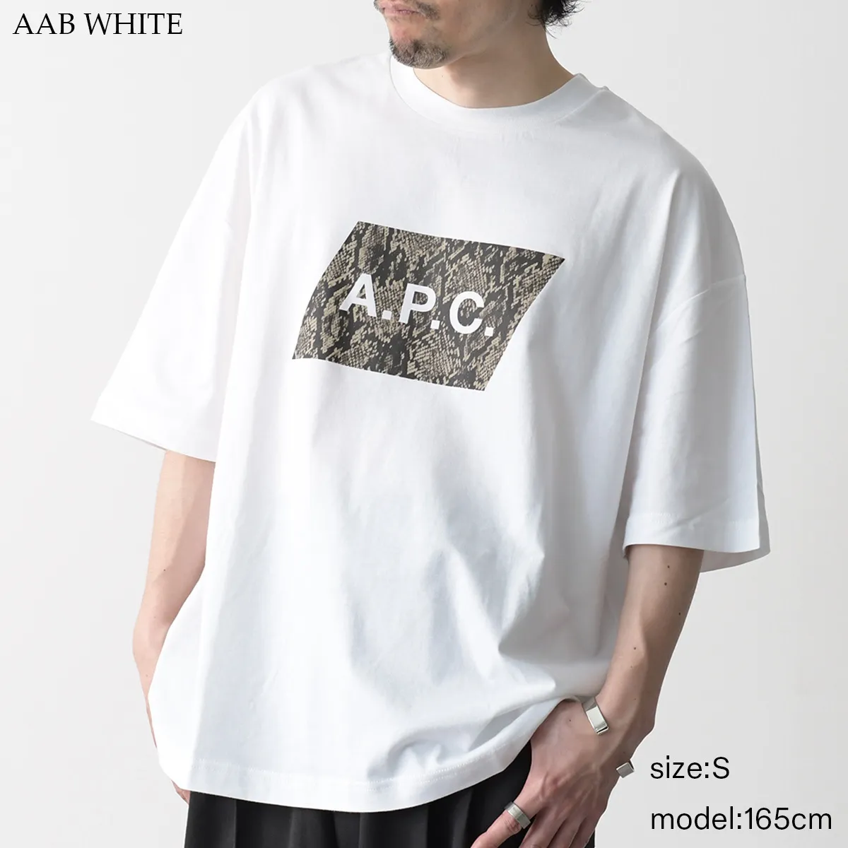 A.P.C.  |Crew Neck Plain Cotton Short Sleeves Python Logo Designers