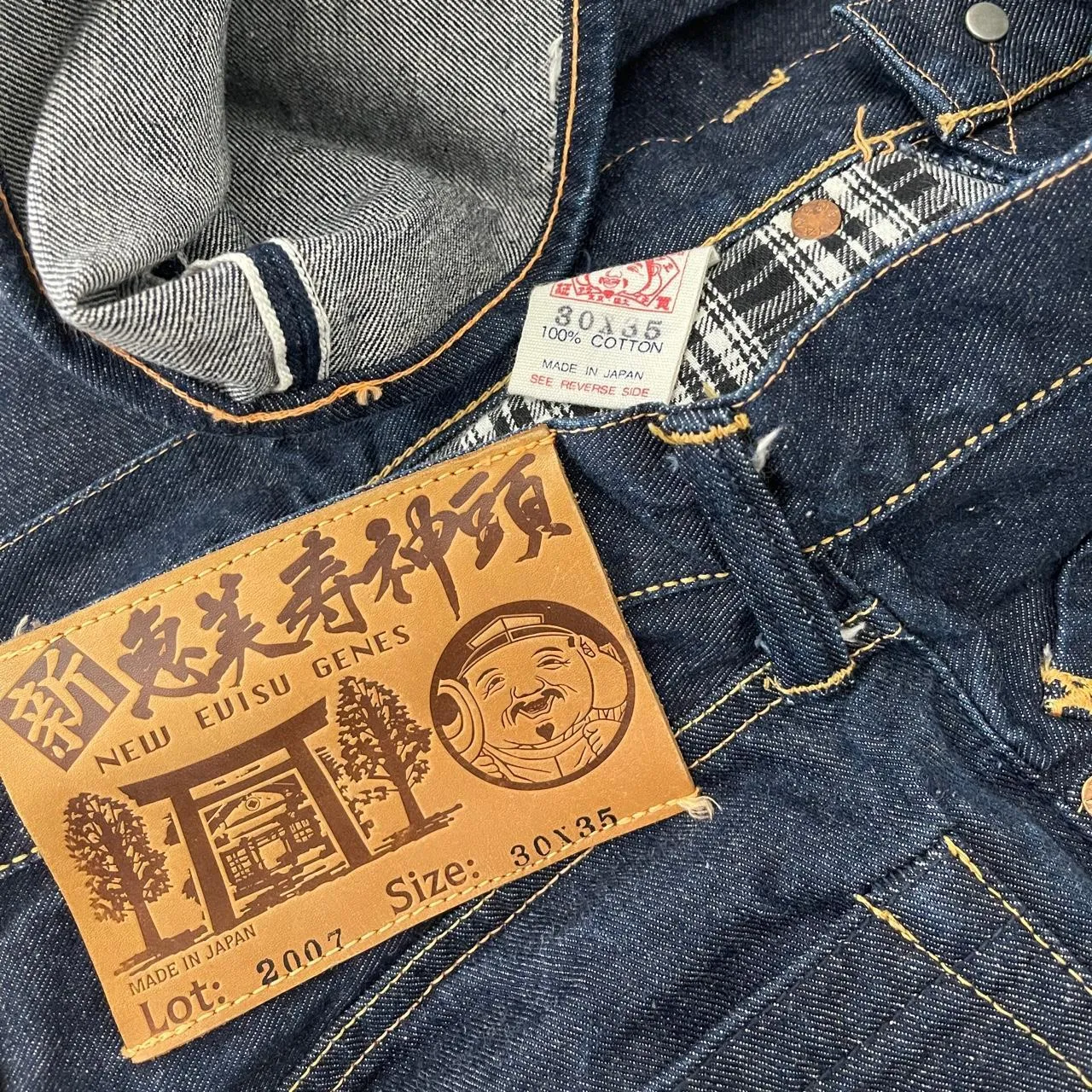 Evisu Jeans