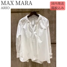 MaxMara  |Oversize poplin shirt