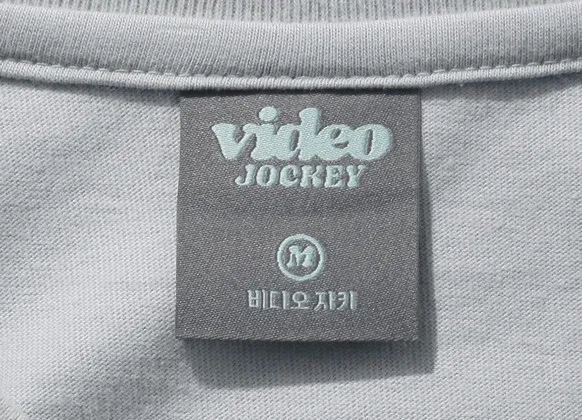 VIDEO JOCKEY  |Unisex Street Style T-Shirts