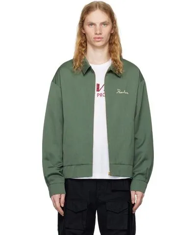 Visvim Green Alcan Jacket